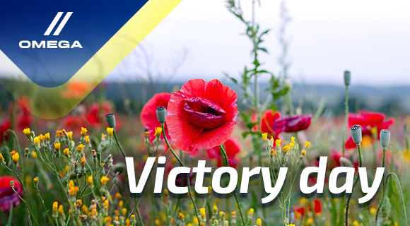 CONGRATULATIONS ON THE VICTORY DAY!