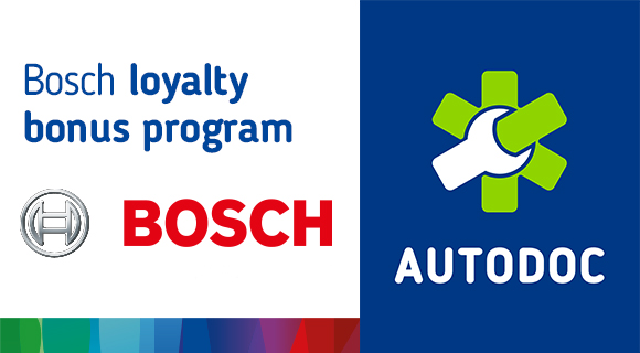Bosch loyalty bonus program