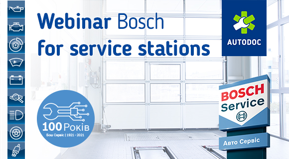 Bosch webinar for automobile service stations 