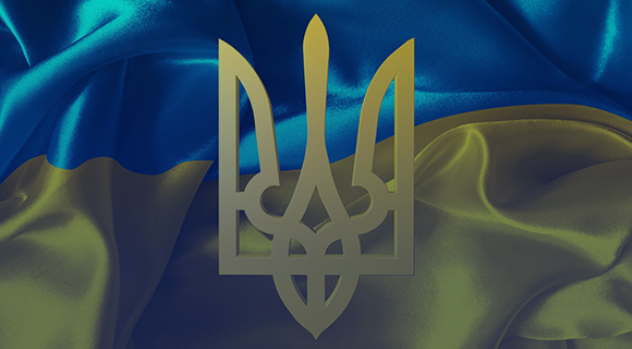 Congratulations on the Independence Day of Ukraine