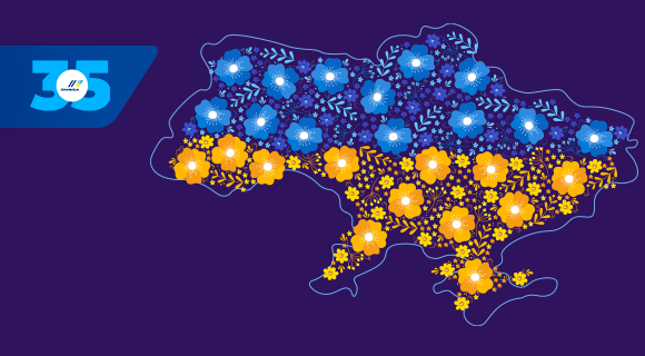 January 22 - Unity Day of Ukraine.