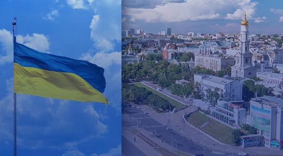 Congratulations on the National Flag Day and the day of Kharkiv
