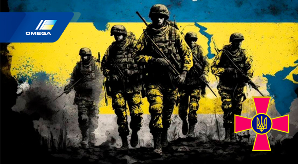 Congratulations on the Day of the Armed Forces of Ukraine!